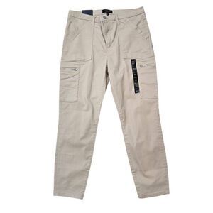 Banana Republic Hi-Rise Skinny Jeans Women's 31/12 Petite Beige Denim‎ Stretch